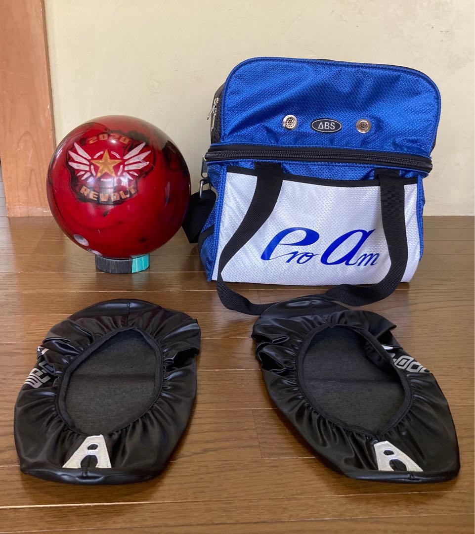 モーティブ、ボウリングボール、バッグと未使用シューズカバーセット15ポンド