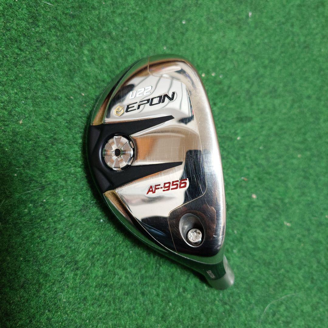 【エポン】ユーティリティAF-956 U22