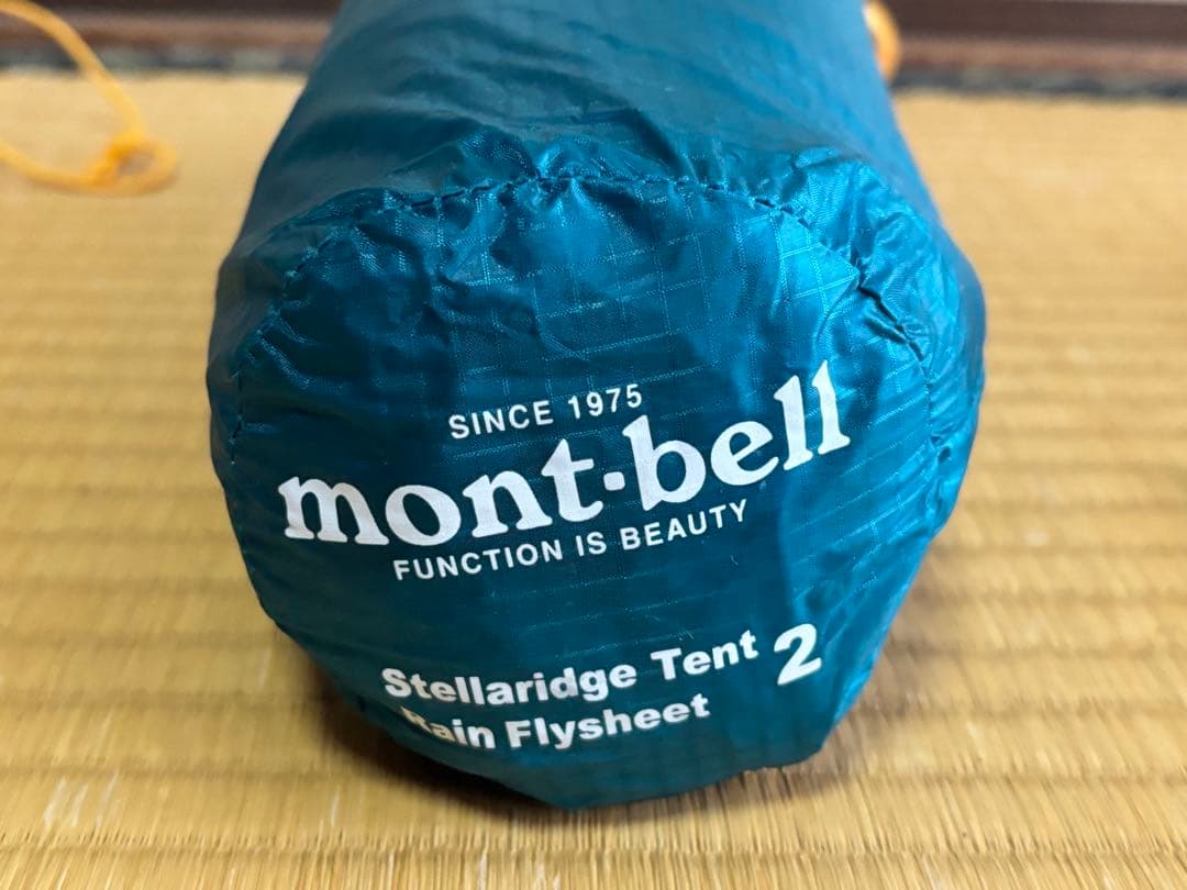 【極美品】モンベル ステラリッジ2 試し張りのみ オプション多数セット