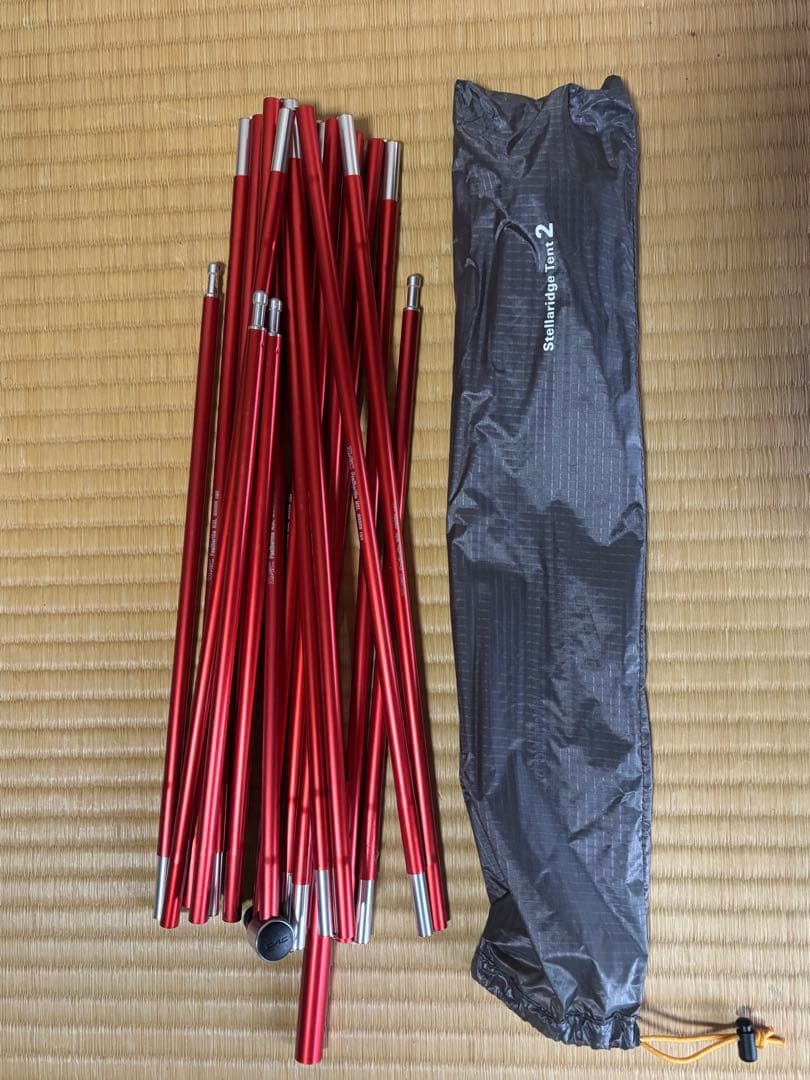 【極美品】モンベル ステラリッジ2 試し張りのみ オプション多数セット