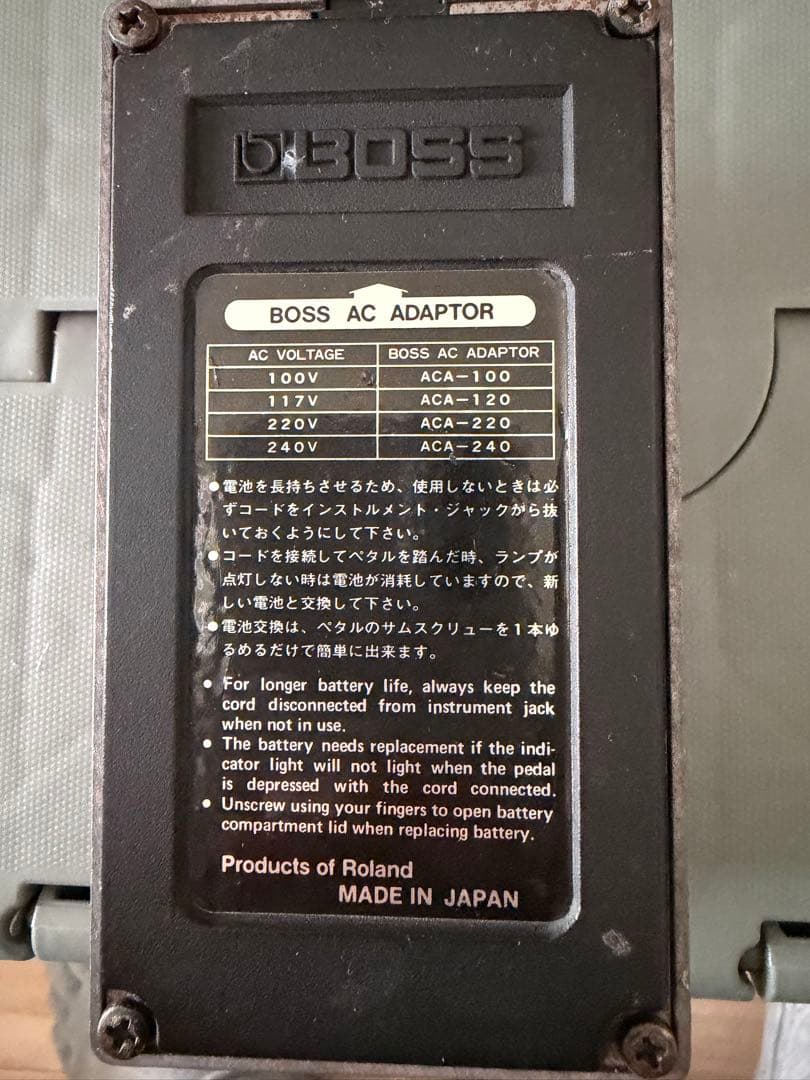 ボスコンパクトエフェクター　フランジャーBF-2 日本製