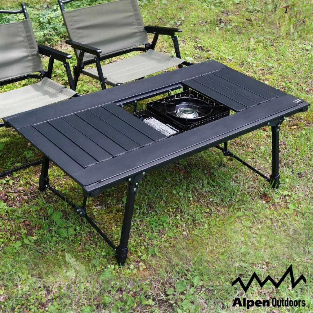 アルペンアウトドアーズ アルミユニットテーブル 110 新品未開封