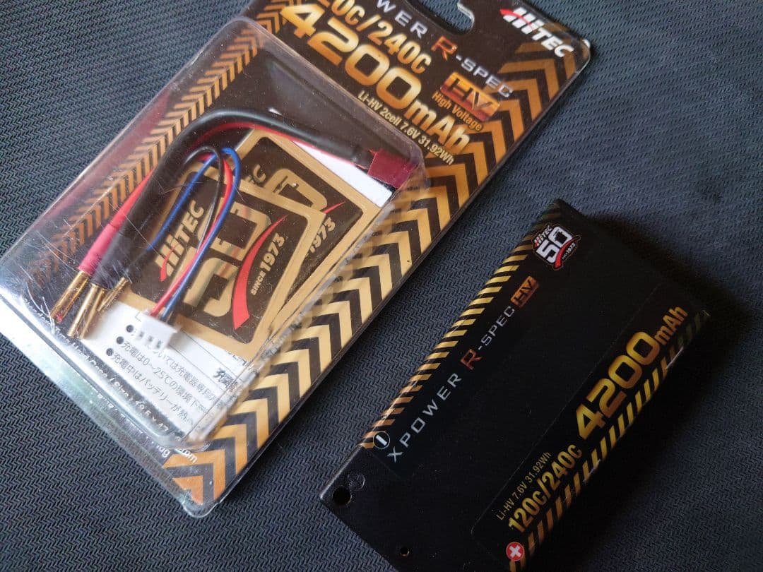 X2 Compact バッテリーチャージャーとHVリポバッテリー