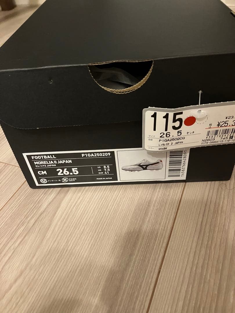 2025モデル モレリア 2Japan クロスステッチ 26.5