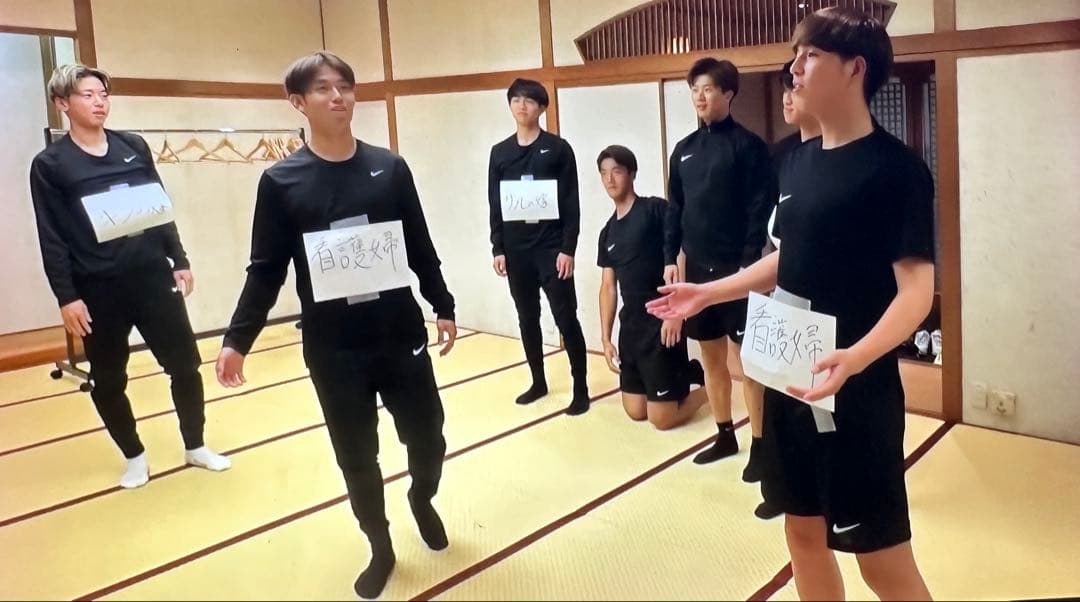 鹿島アントラーズ 2023-24シーズンNIKE チーム支給ウェア　5着セット