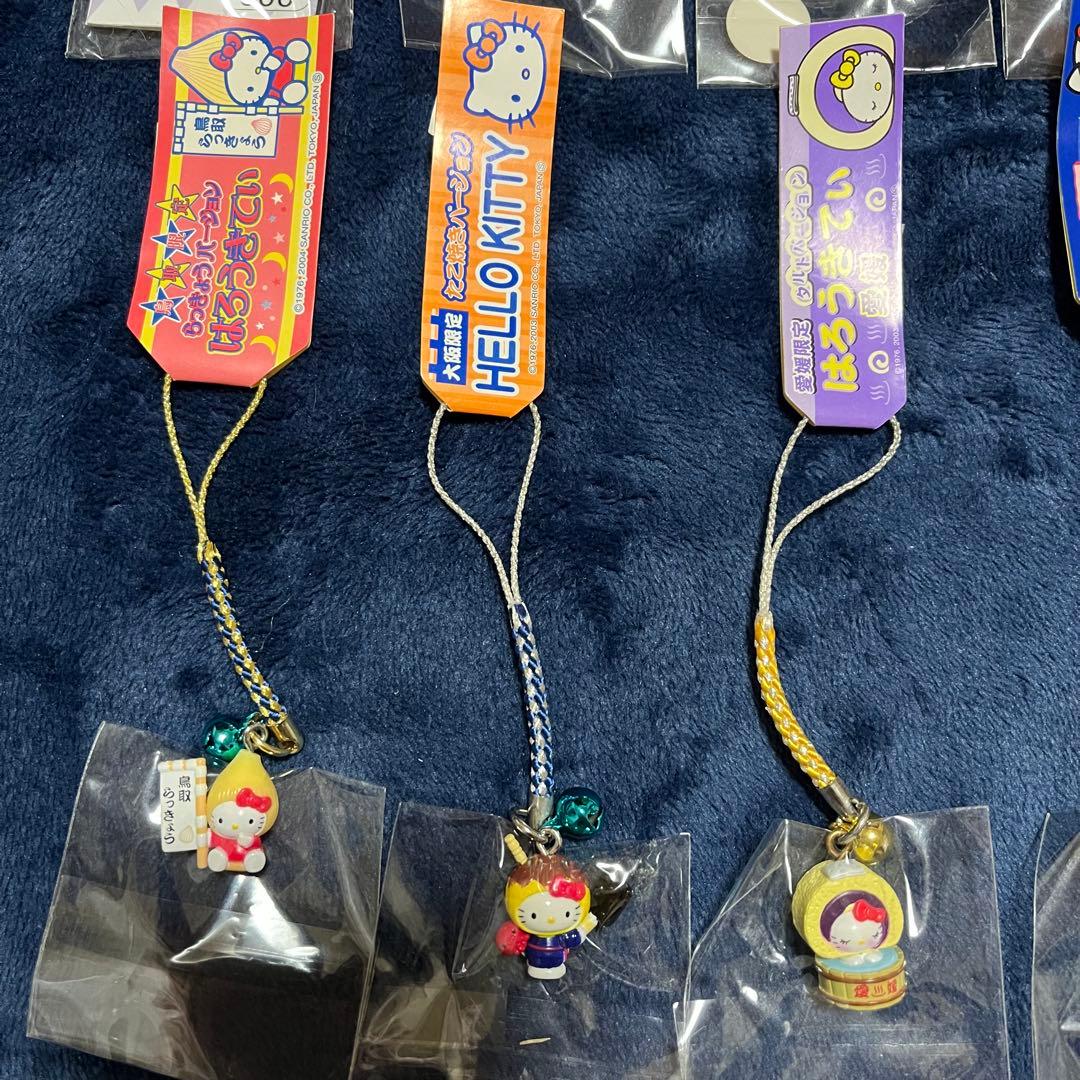 【新品未使用】ご当地キティ 根付け ストラップ 15個セット＋おまけ