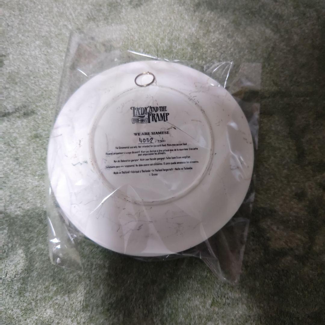 ディズニー わんわん物語 レリーフプレート 飾り皿