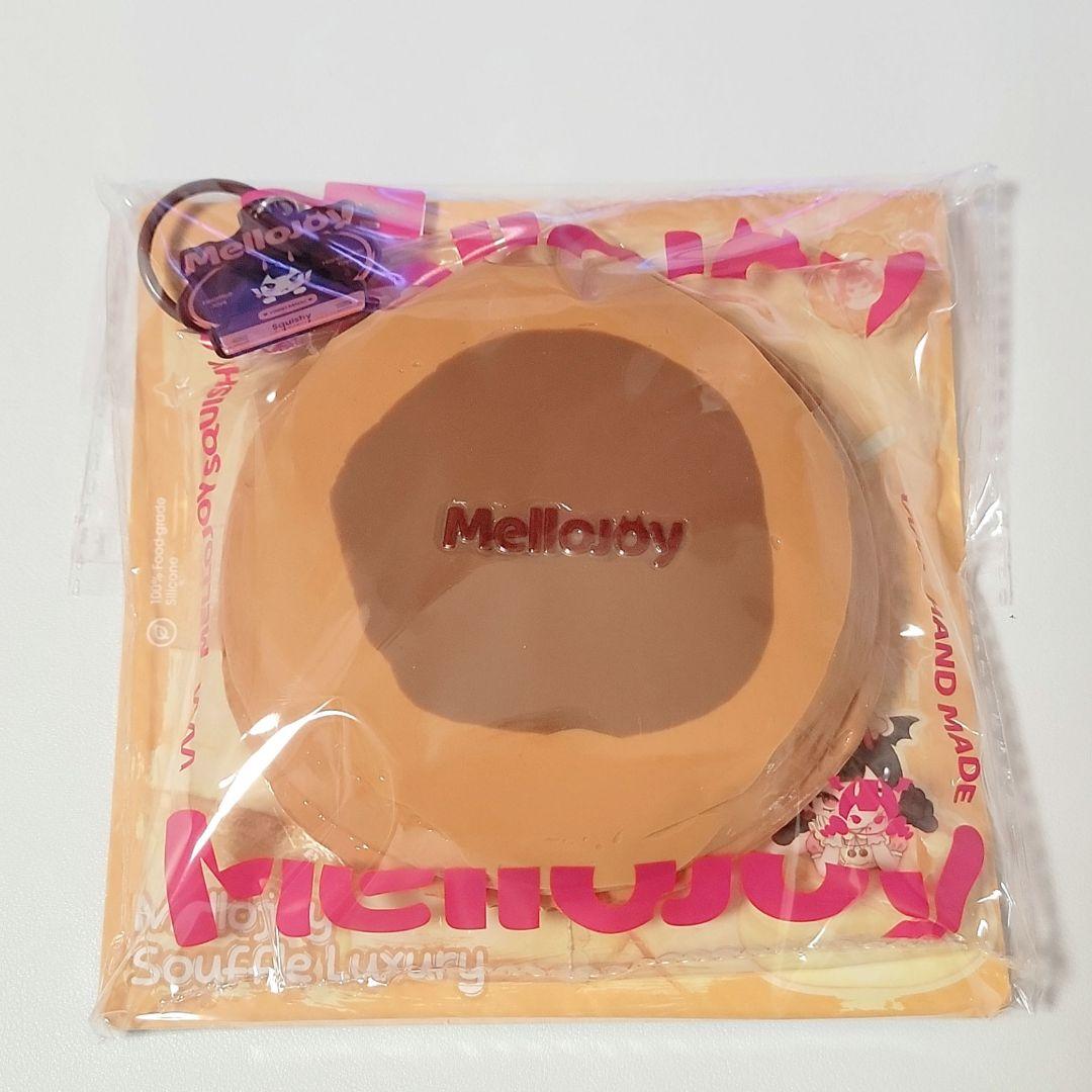 新パケ MELLOJOY メロジョイ チョコスフレ クリーミークリーム