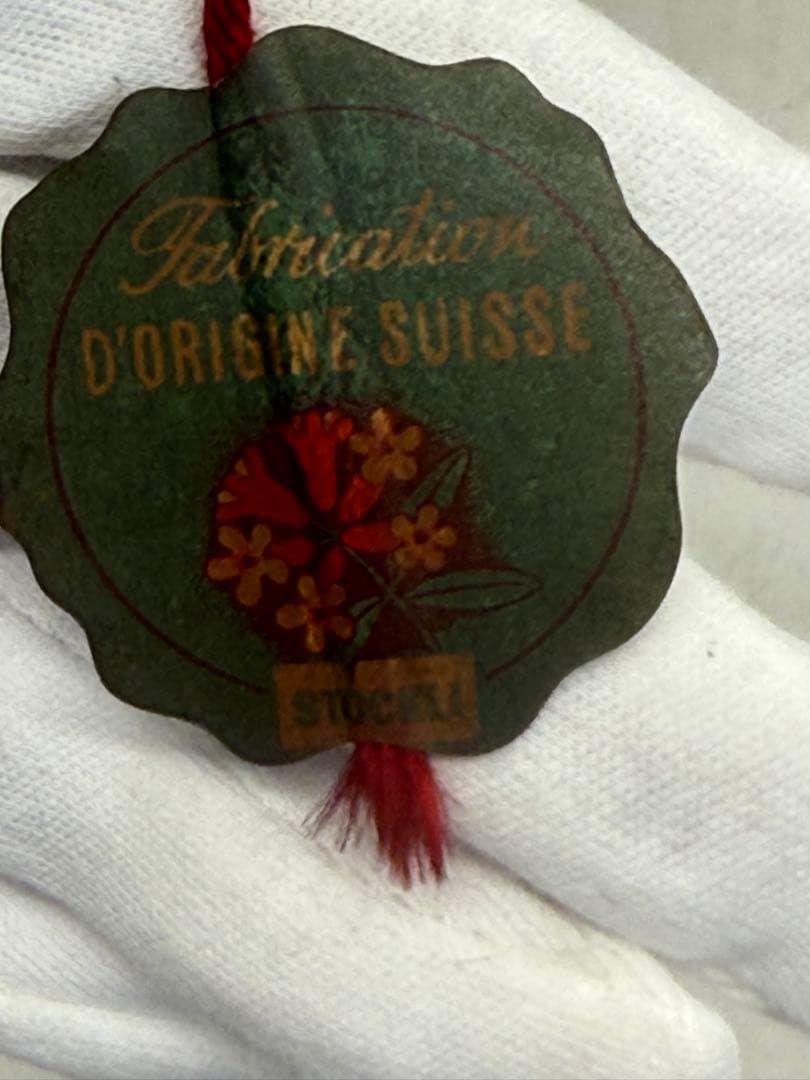 スイス製　銅製水注　アンティーク　インテリア　送料込み250331