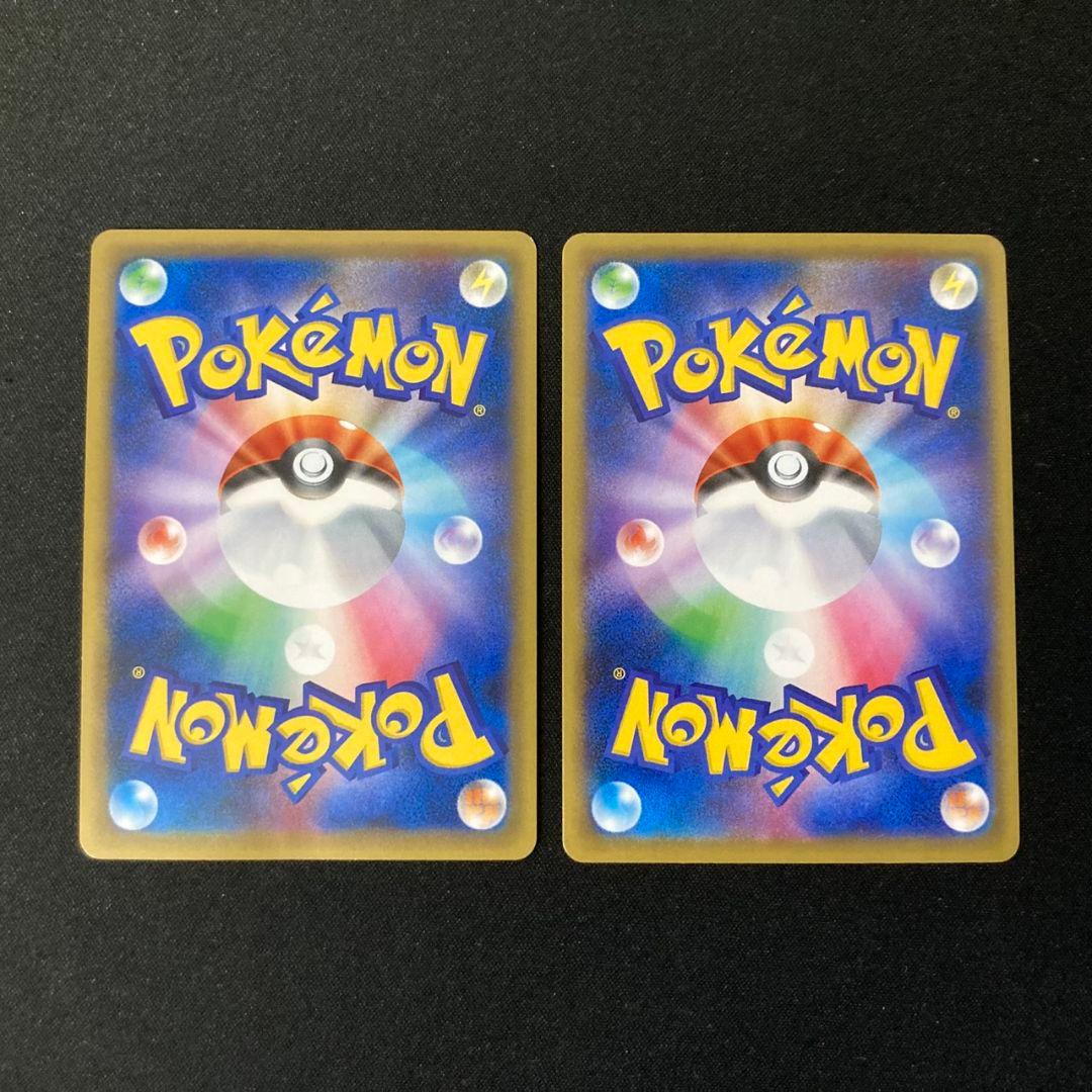 【良品】 基本悪エネルギー BREAK ブレイク ミラー XY 2枚 #1