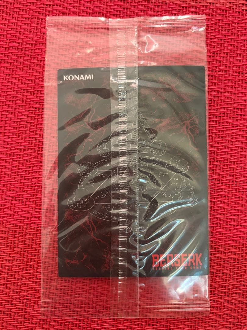 非売品　ベルセルク TCG BK1 044/160 プロモカード ガッツ