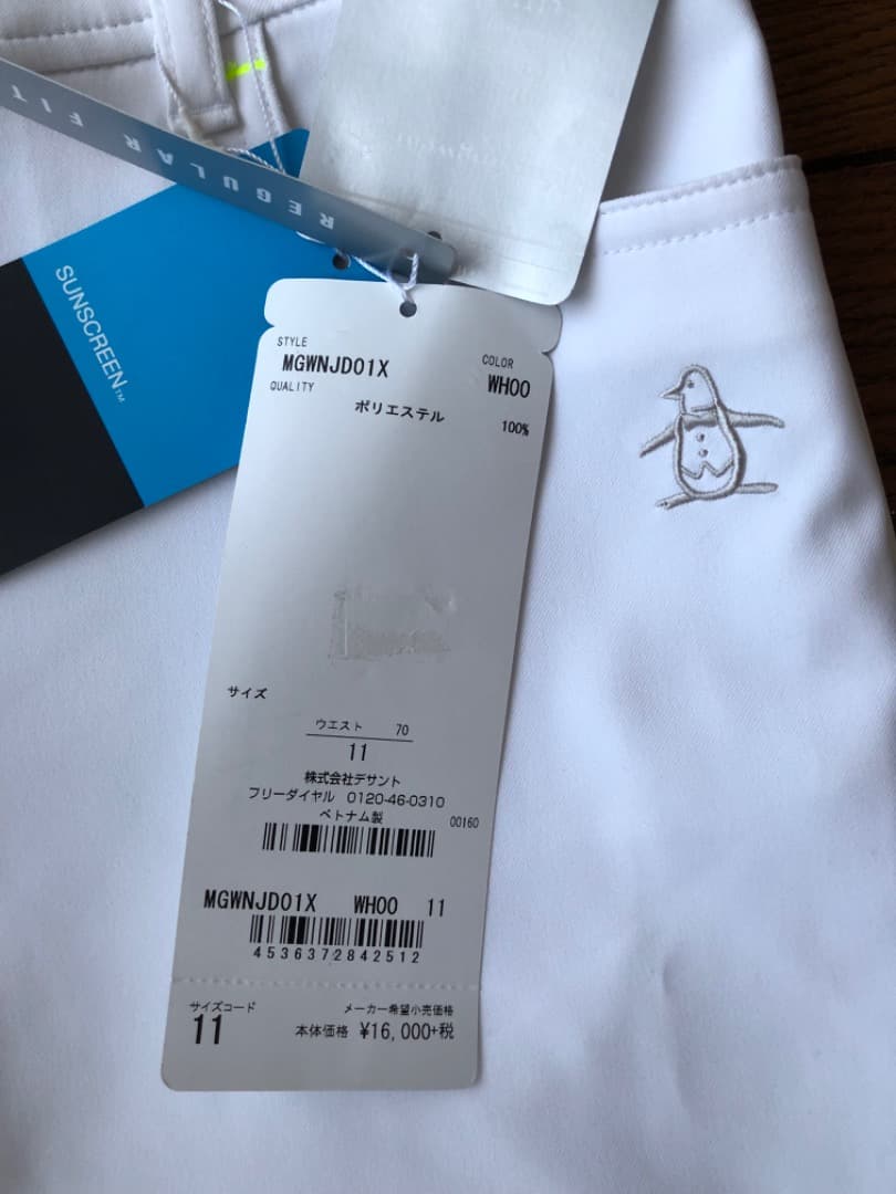 新品 L マンシングウェア ゴルフパンツ　春夏　ホワイト