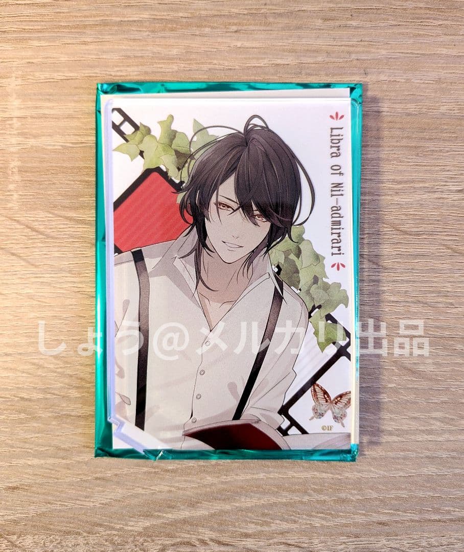 ニルアド 5周年 アクスタ 隼人