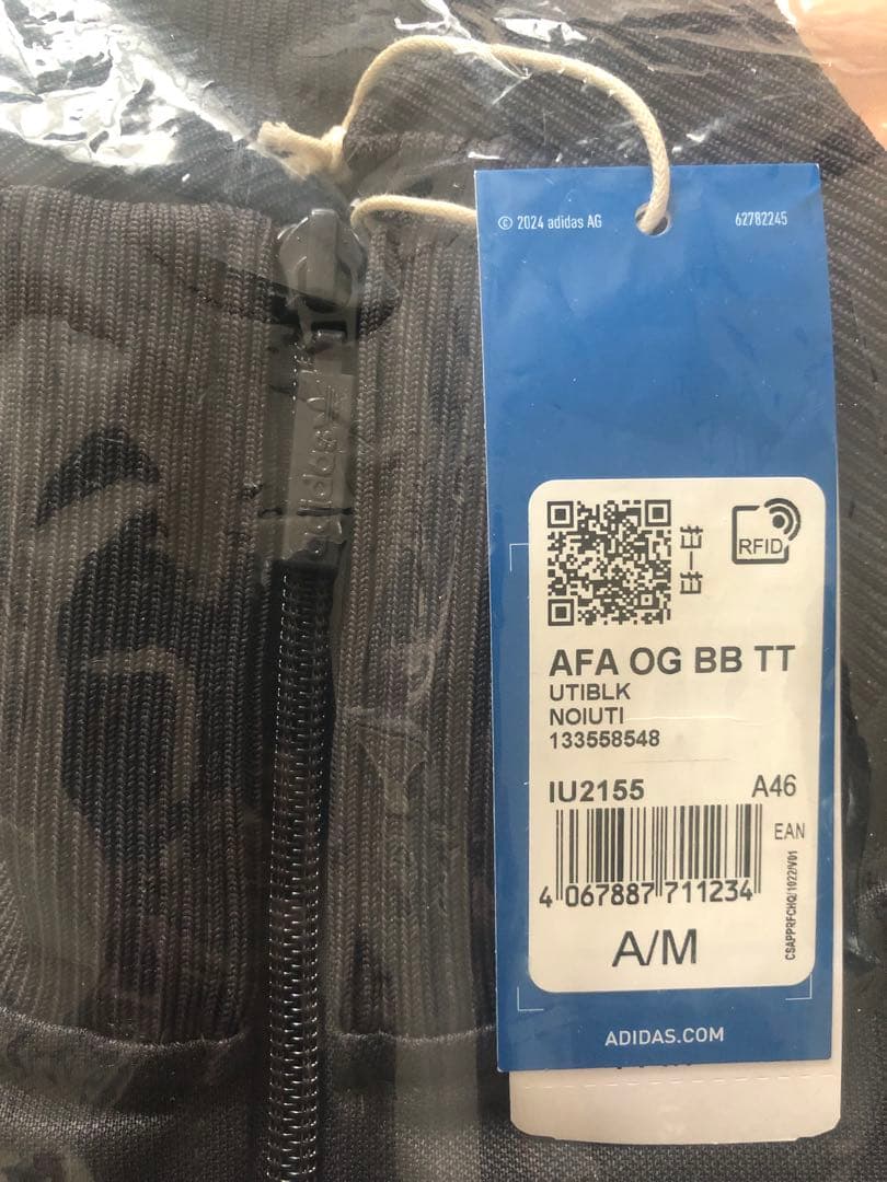 新品adidasアディダストラックジャケット/ジャージ M アルゼンチン代表