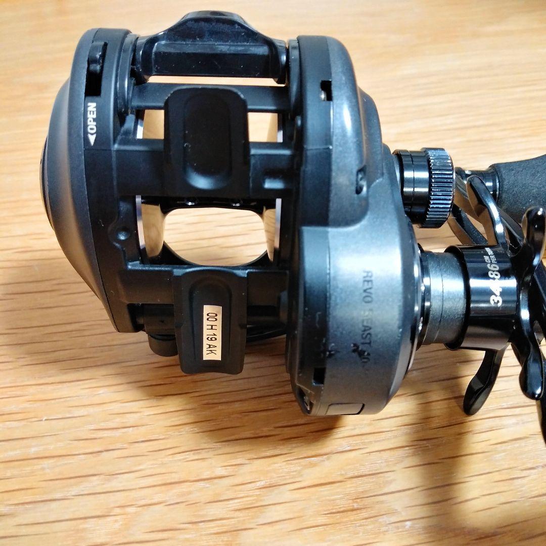 アブガルシア レボビースト ハイギア