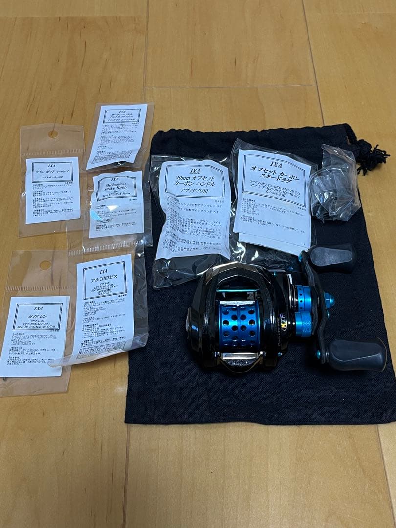 REVO LTX-BF8 KTFフルコンプリート レボ　アブガルシア