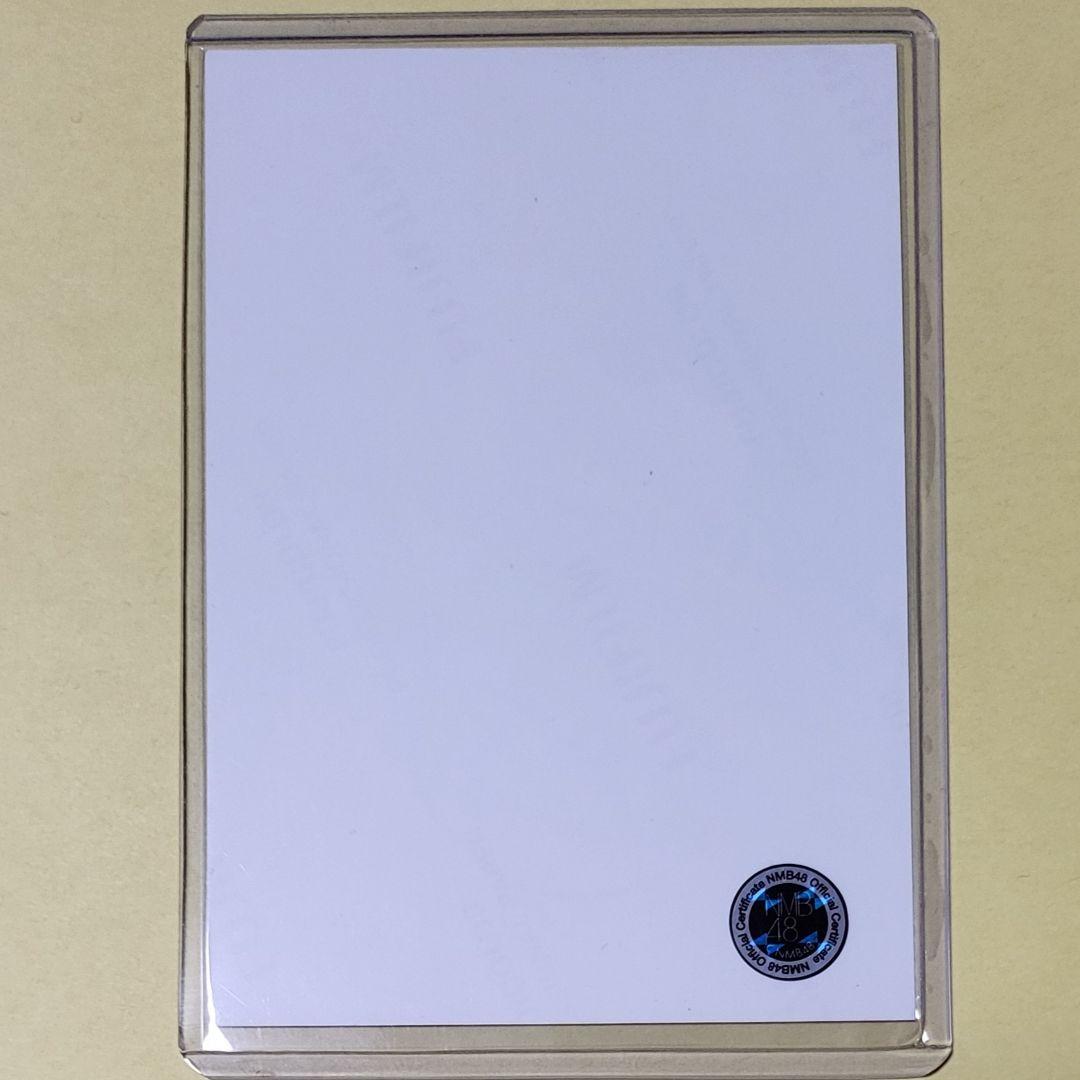 ま*ゆ様 出口結菜 NMB48 クリスマスパーティー2023 生写真 直筆 サイ