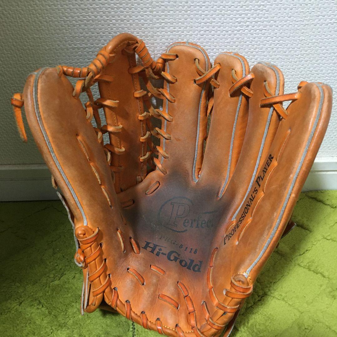 Hi-Gold ハイゴールド Perfect パーフェクト