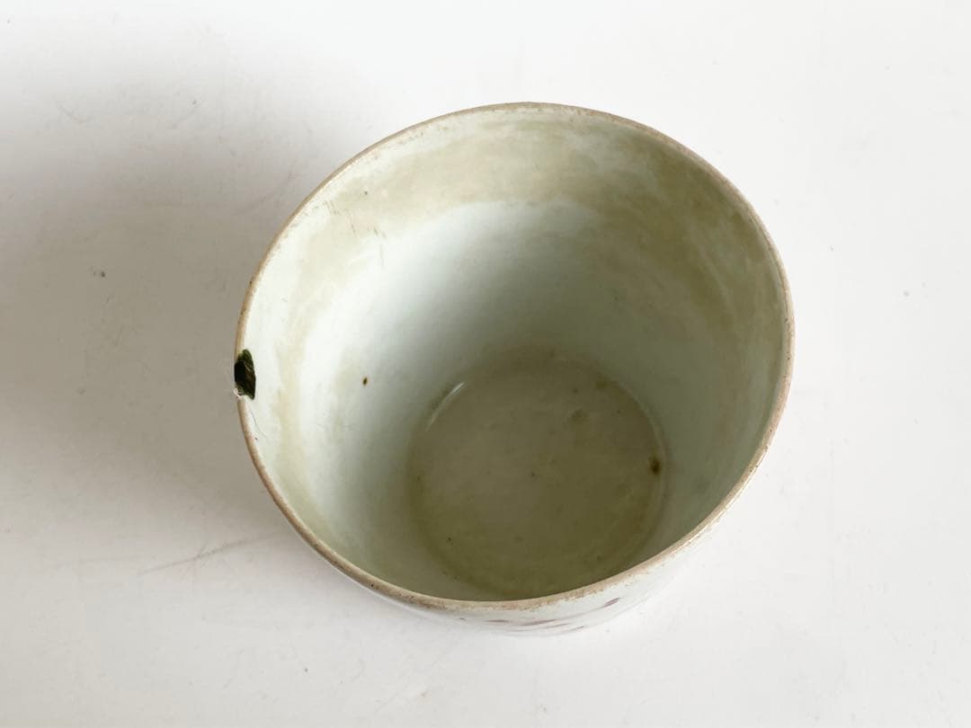 骨董　アンティーク　柿右衛門　古伊万里　赤絵　金彩　松竹梅　唐草文　蕎麦猪口