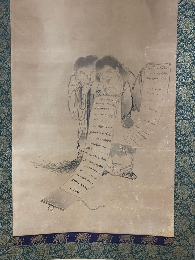 『X5488』時代古画 無落款 寒山拾得図 中国唐代高僧 禅画掛軸