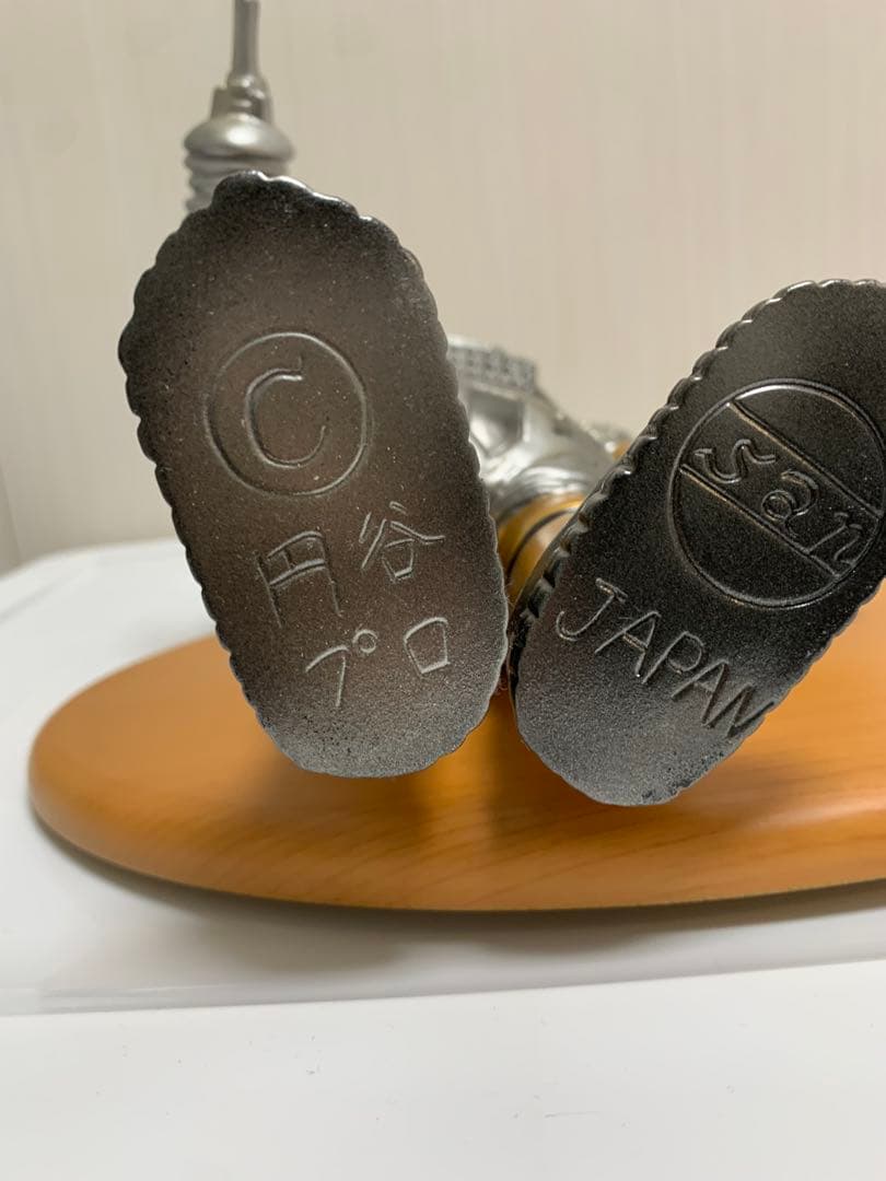 マルサン　450 ユートム　リペイント