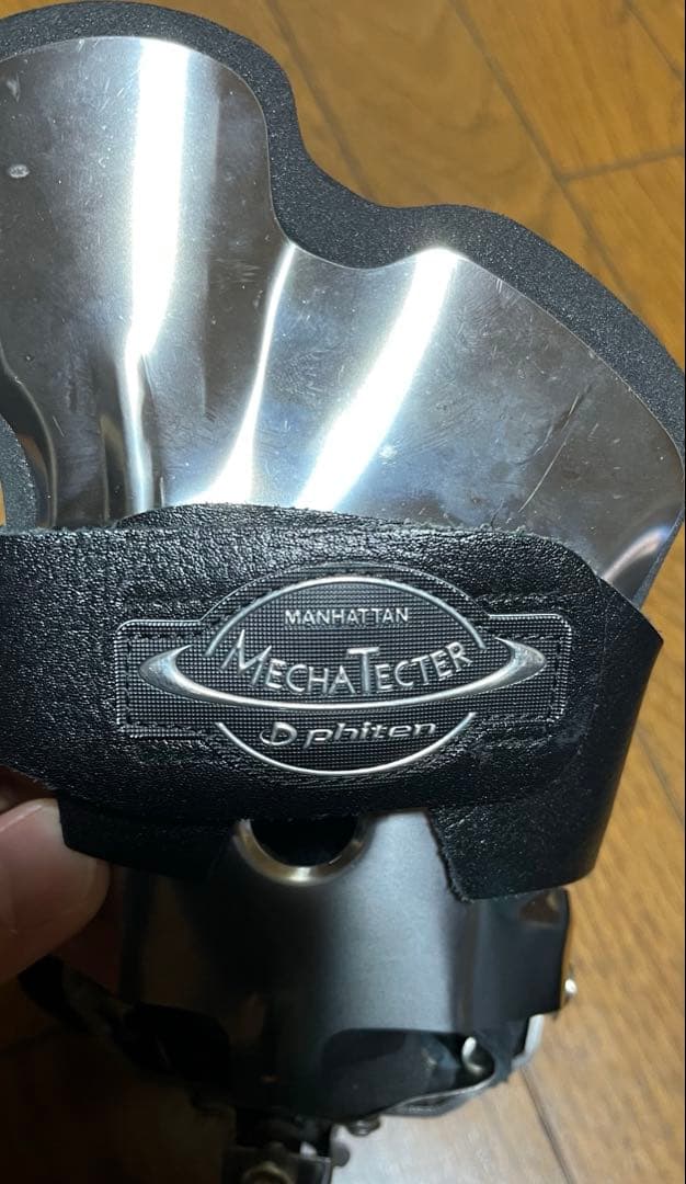 グローブ・リスタイ Manhattan Mecha Tecter