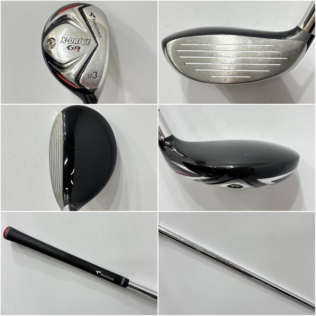 メンズ右利き初心者用　ツアーステージ　GR　ゴルフクラブセット　W-2514