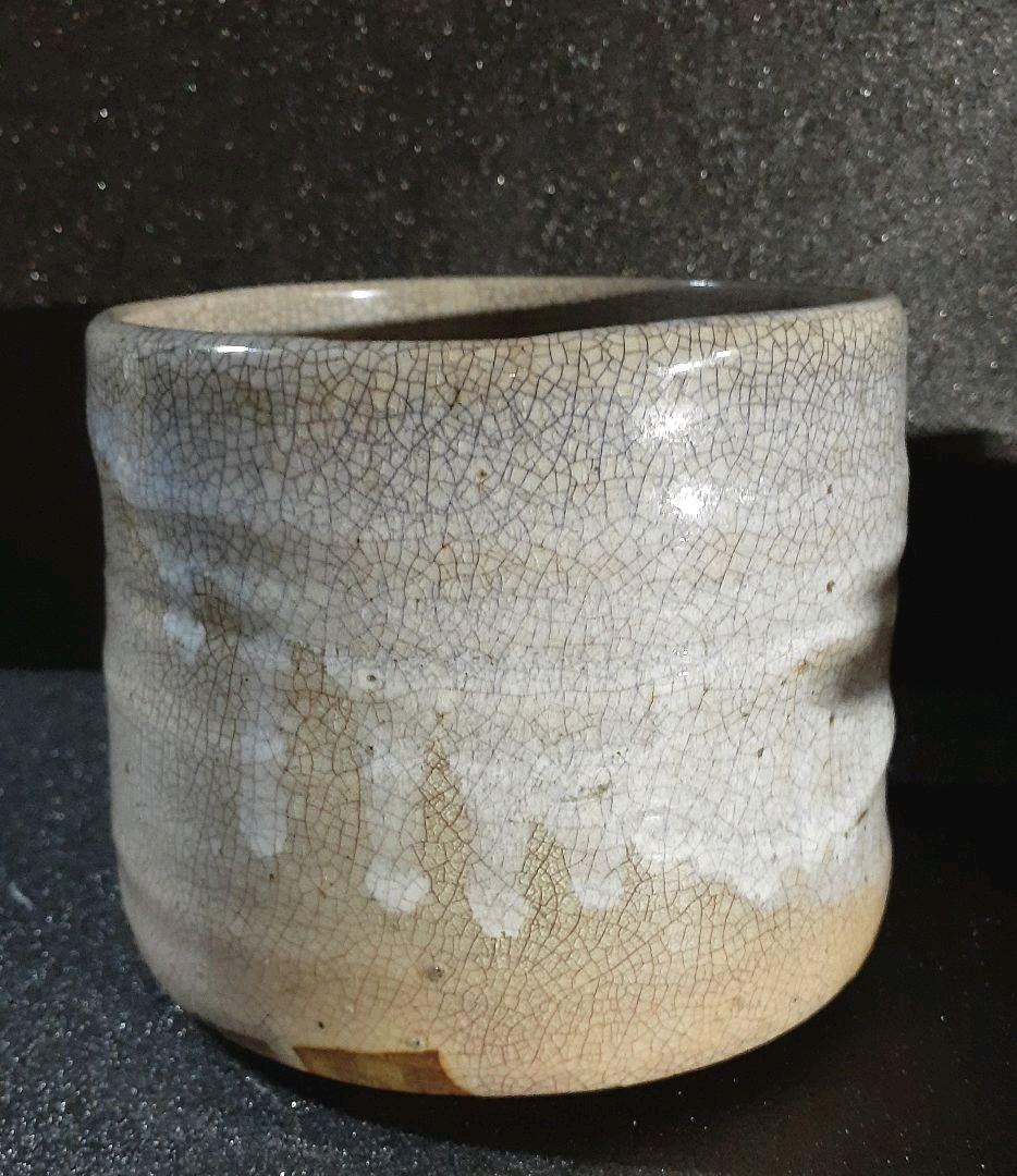 古萩　八代坂高麗左衛門作　萩焼　建水　九世高麗左衛門　極箱　茶道具　茶器