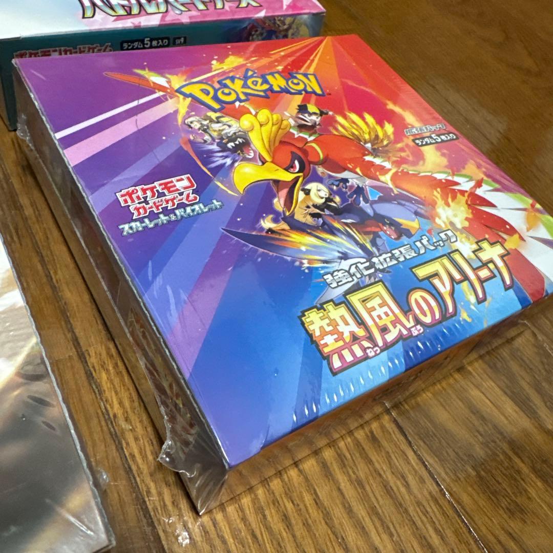 ダ*ン様 メガドリームex ポケセン産5箱+その他5BOXのセット