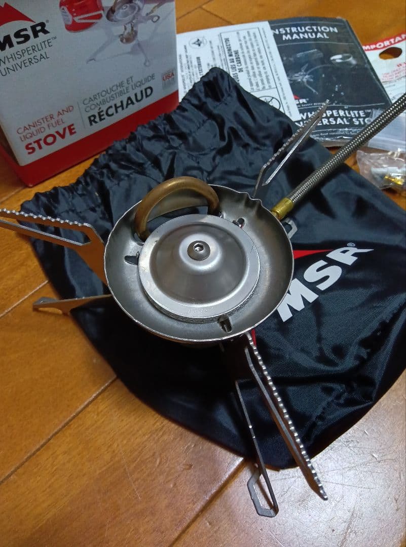 ＭＳＲ　ウィスパーライト・ユニバーサル