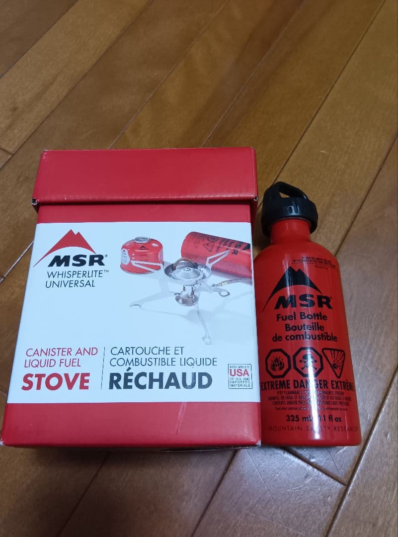 ＭＳＲ　ウィスパーライト・ユニバーサル