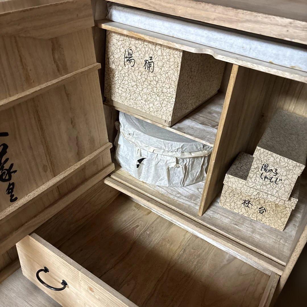 お茶道具 棚 引き出しあり 8点？