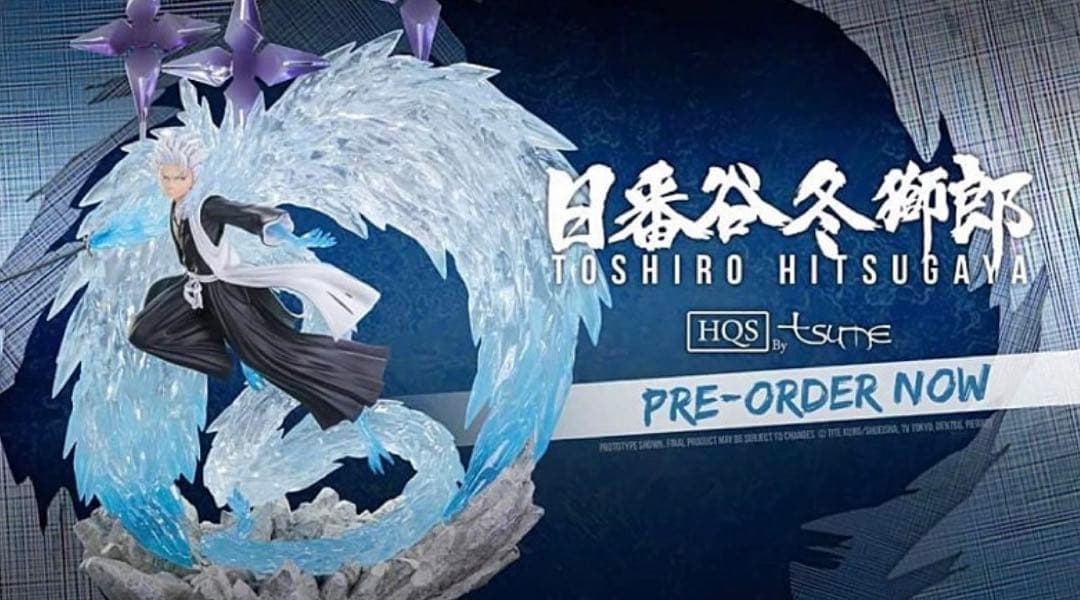 TSUME ART HQS ブリーチ BLEACH 日番谷冬獅郎 フィギュア