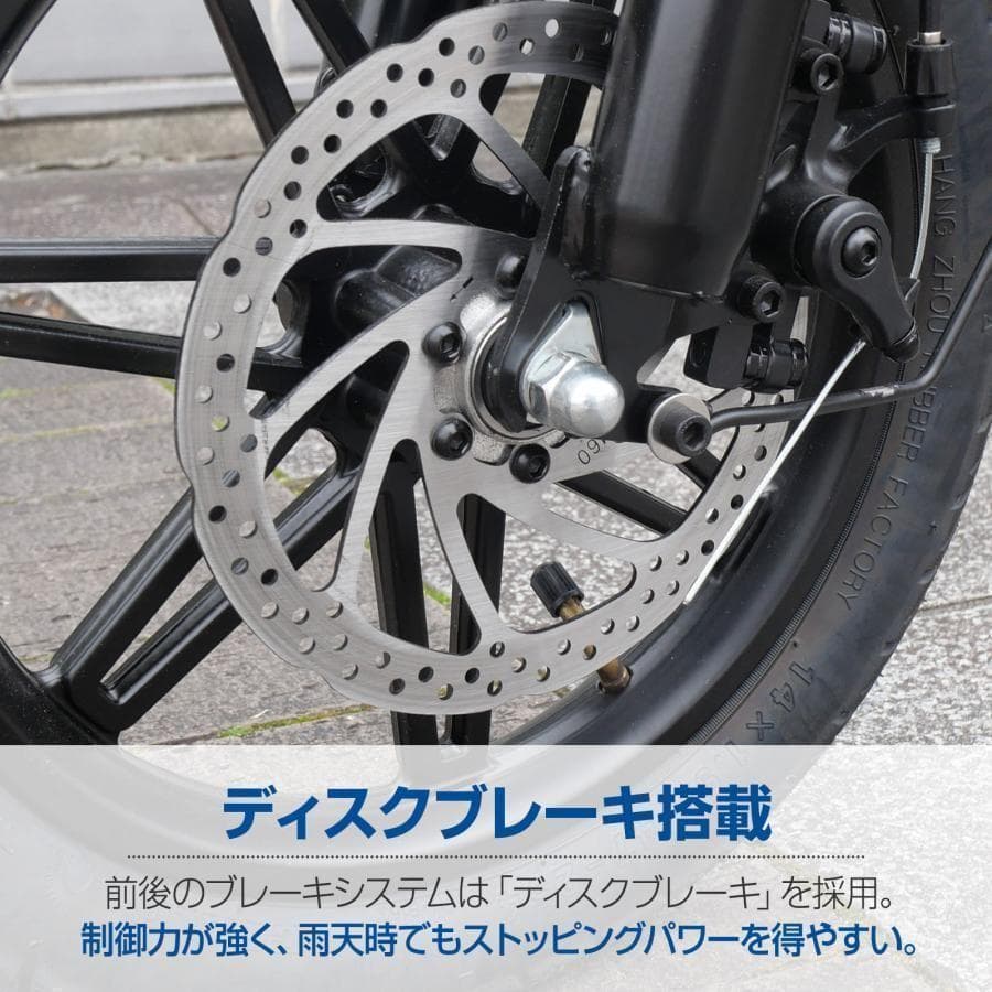 電動自転車 電動アシスト自転車 公道走行可 折りたたみ自転車 14インチ2200