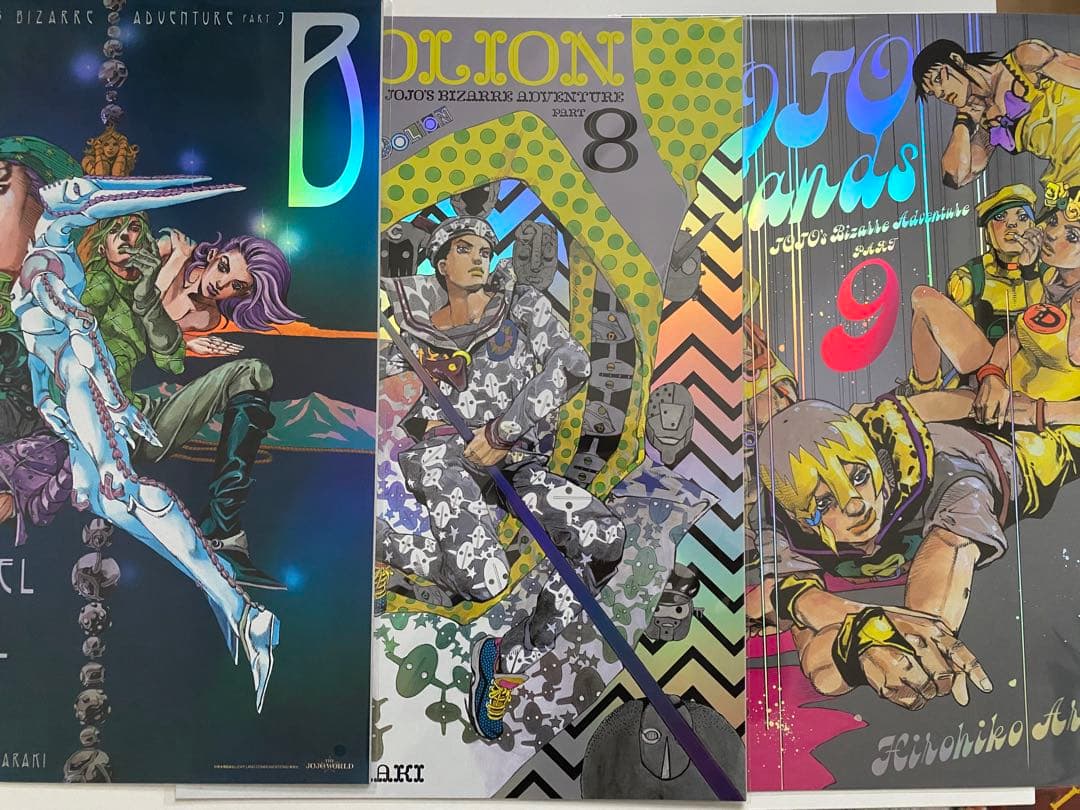 THE JOJO WORLDオーロラポスターB3 全9種セット ジョジョ