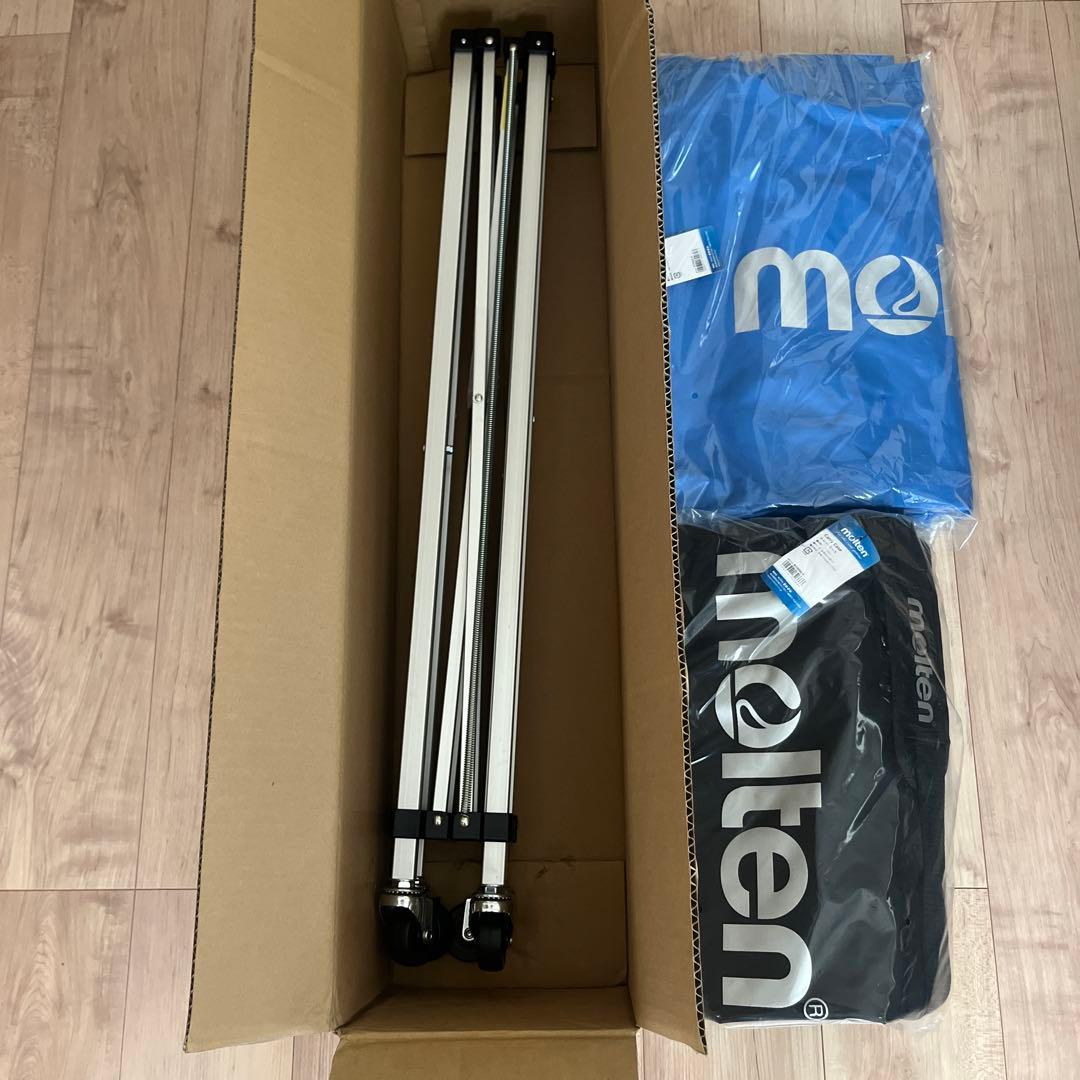 モルテンBK0021B ボールカゴ　青