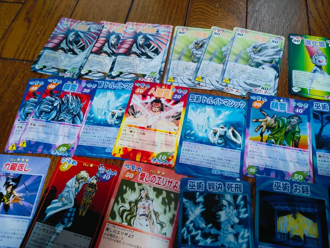 シャーマンキング カード 164枚 まとめ売り