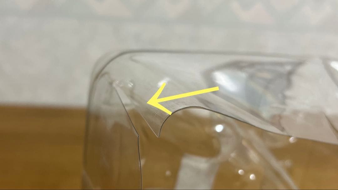 【状態要確認・台座難あり】銀魂 神威 G.E.M. シリーズ ver.弐