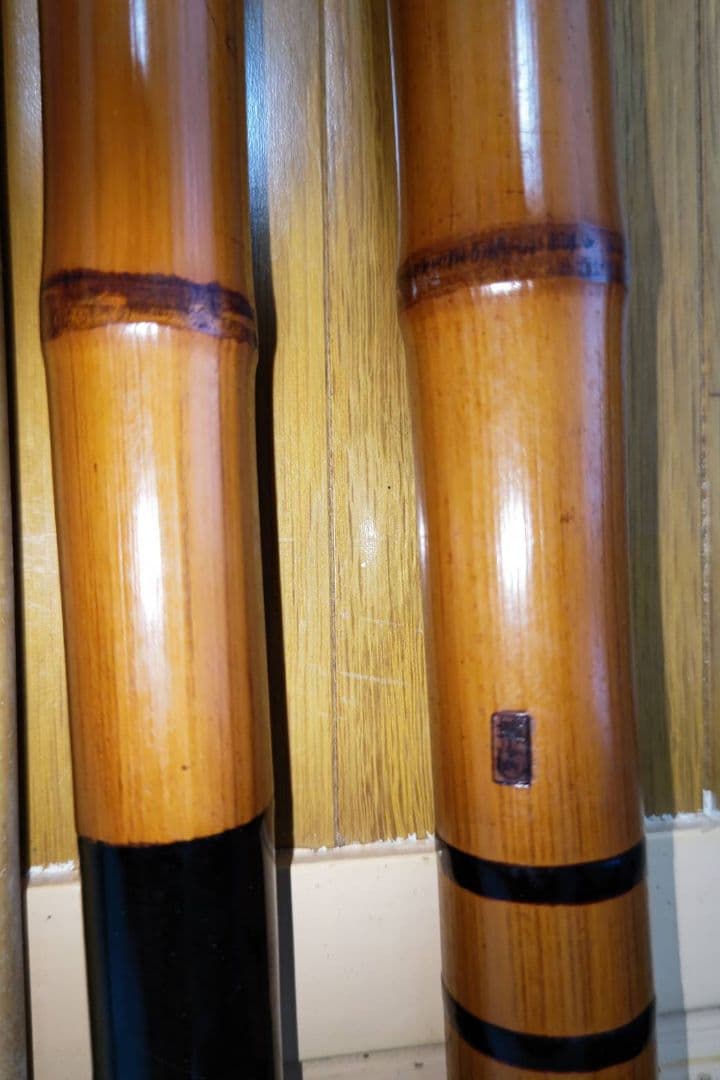 鮎和竿<竿よし>仕舞寸法 144cm