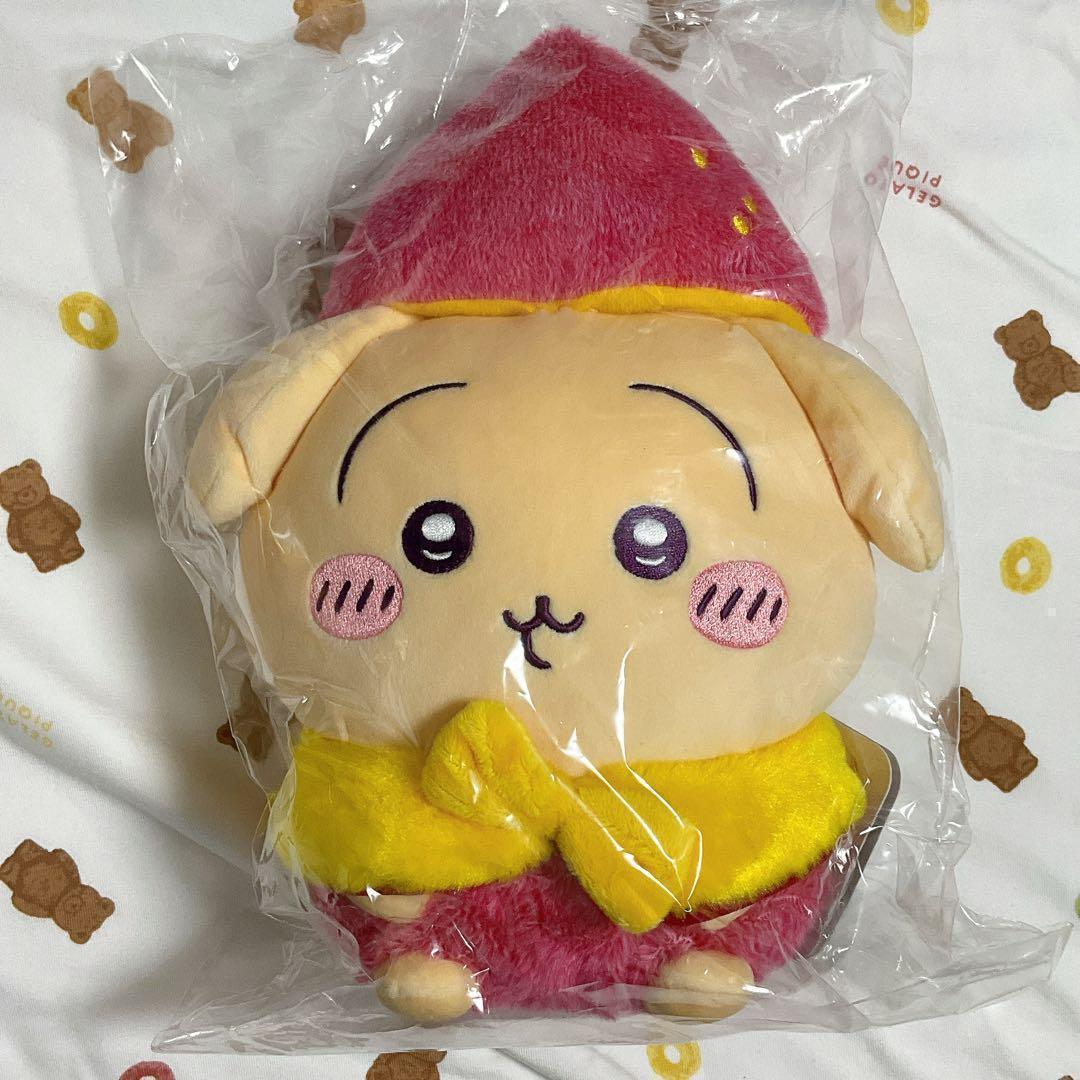 【新品未使用】ちいかわ もぐもぐ本舗 川越 おいもなぬいぐるみ 3点セット