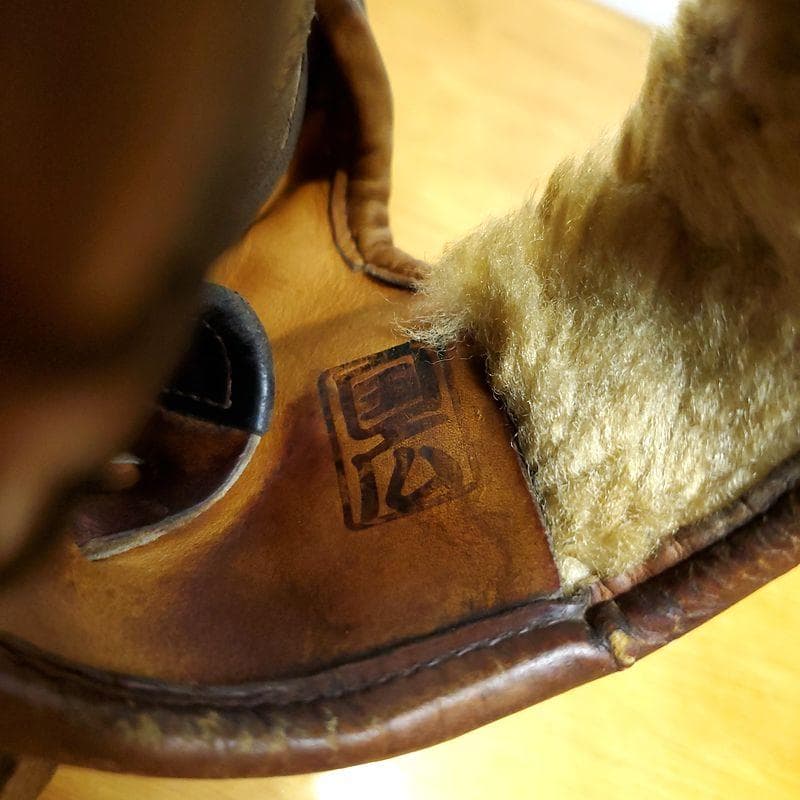 ミズノプロ 国広オーダー ファーストミット 硬式グローブ