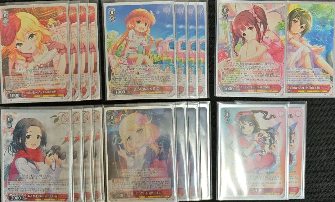 ヴァイス　アイドルマスターシンデレラガールズ　デッキ　赤単　8扉