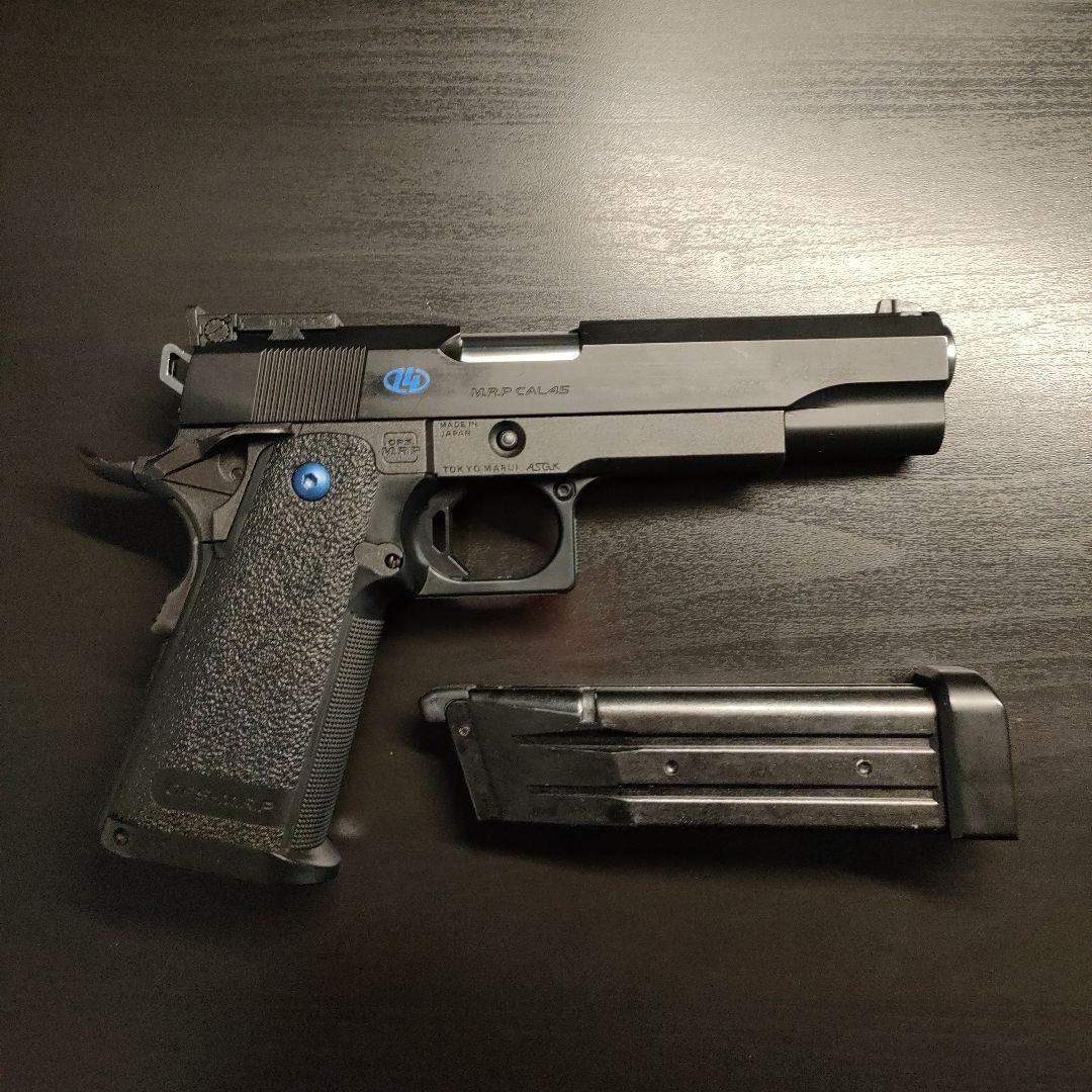 ハイキャパ5.1R 14禁　ガスガン 　東京マルイHi-CAPA 5.I.R