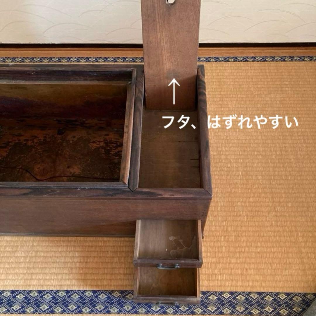 長火鉢　大きめ　五徳付き