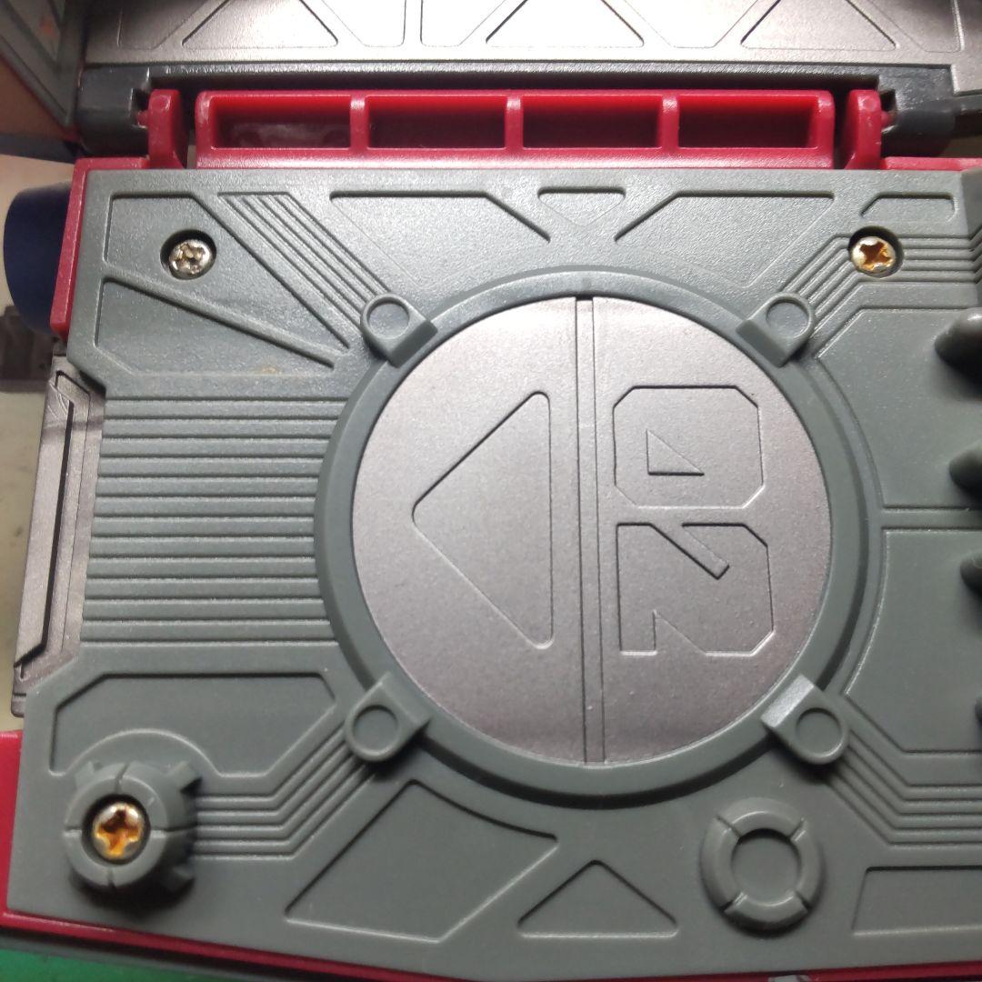 ホエールキング ゾイド