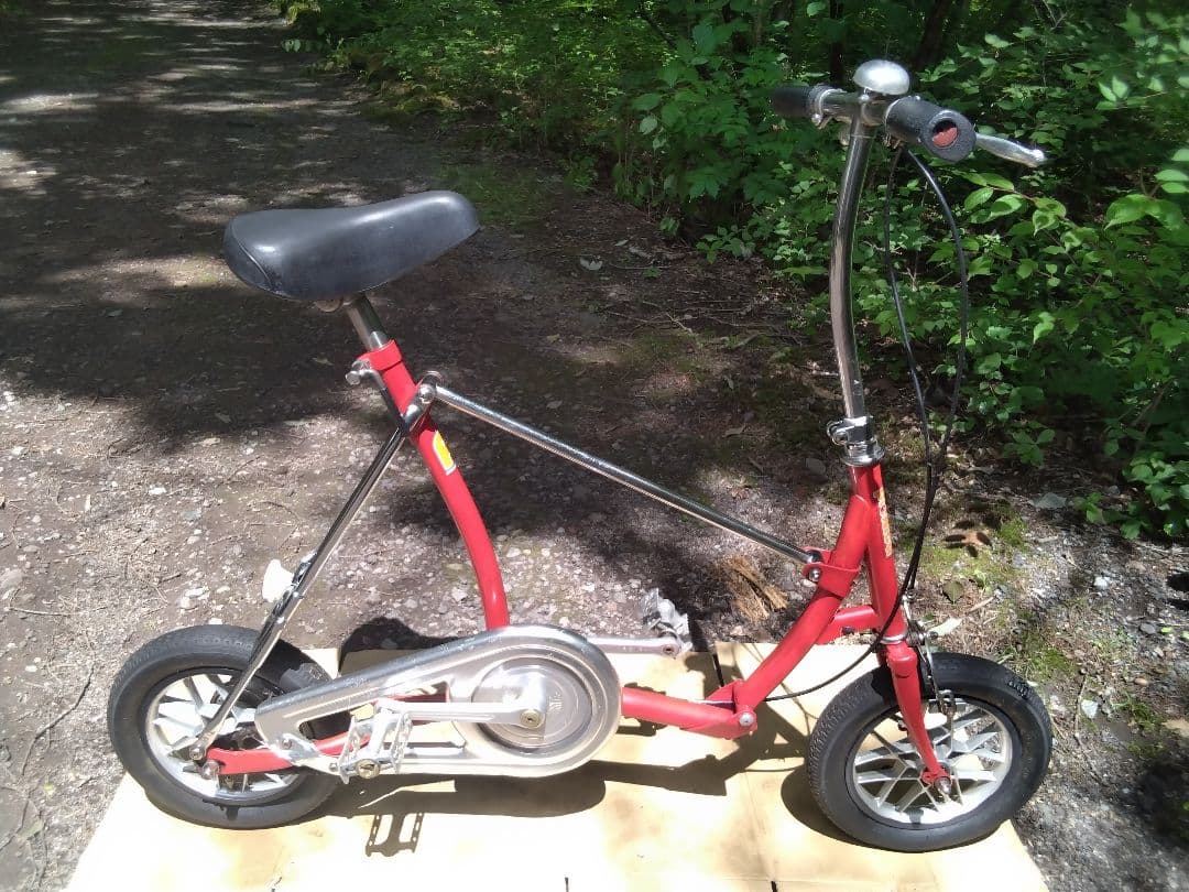 ブリジストン◆12インチ　ピクニカ　赤　レストアベース　折り畳み式