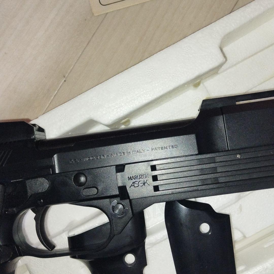 希少　ロボコップ ガスガン AUT09 MARUZEN オート9MK-11500