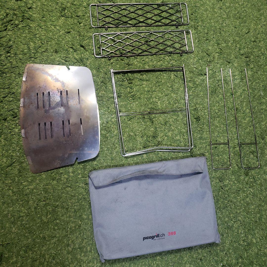 picogrill 398 焚き火台 収納ケース付き