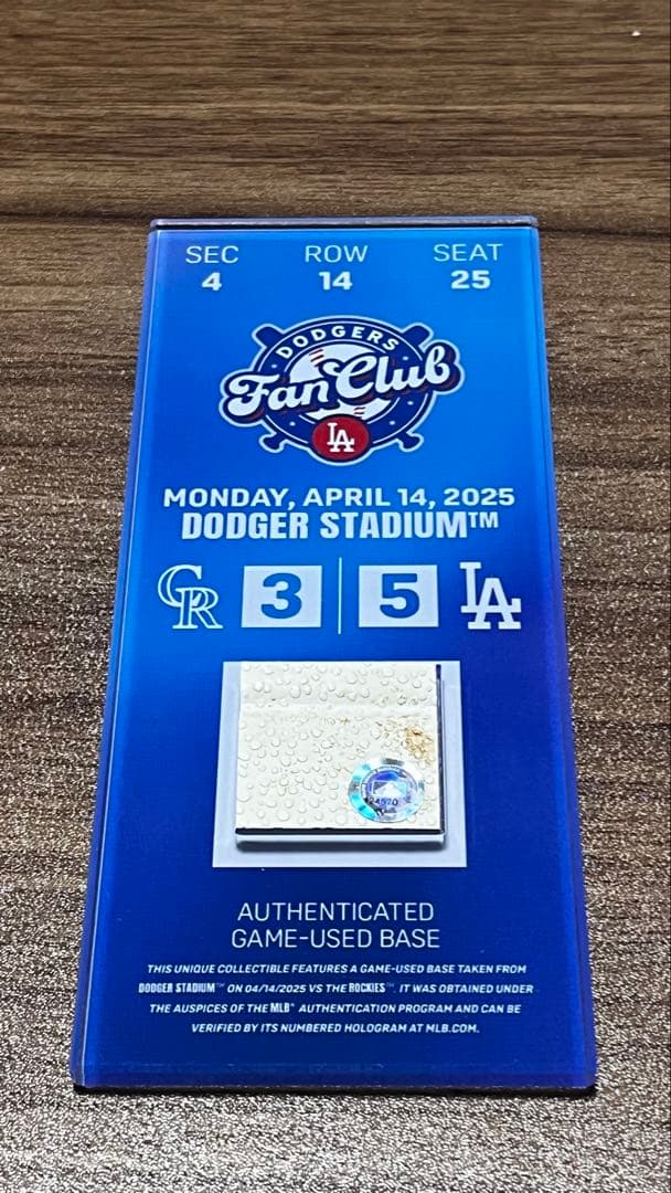 ロサンゼルス・ドジャース ファンクラブ記念グッズ