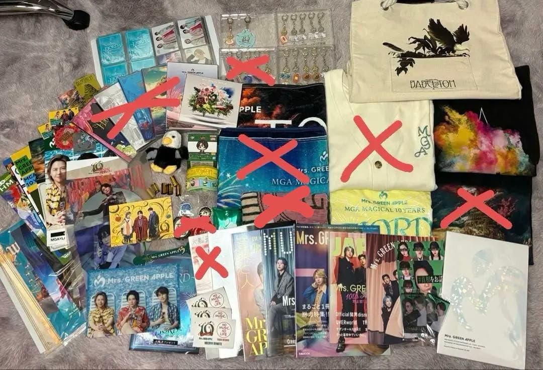 【最終値下げ！】Mrs. GREEN APPLE グッズまとめ売り